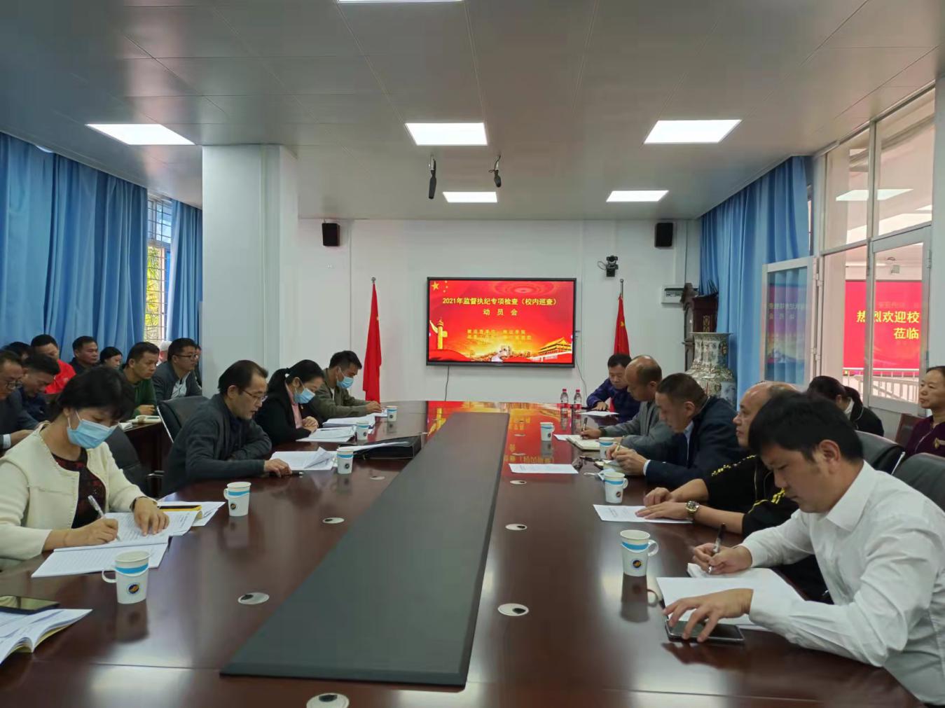 说明: 20061a3711e070720456ab7c4115b8e