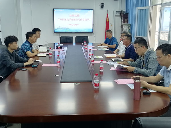 说明: C:\Users\gdouh\Desktop\广州聚国电子科技有限公司与广州致远电子有限公司到海运小9直播
进行调研交流\11.jpg