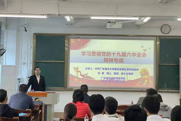 说明: fdbcb465ec1550cb8a0b9a2af626a5d