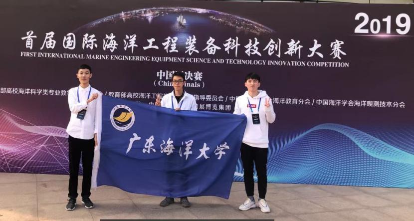 说明: a34d078b0b758bfe3cc964297b0bd93