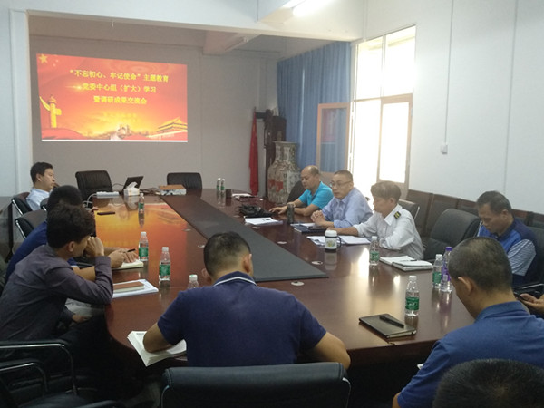 报到1.jpg 报到1.jpg