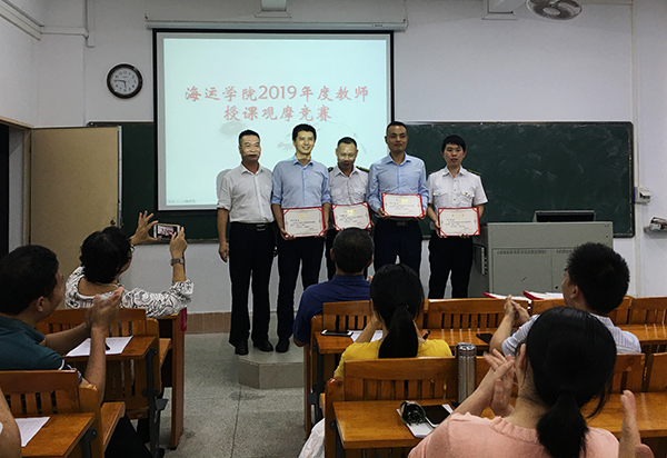 授课5.jpg 授课5.jpg